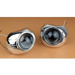 Биксеноновые линзы Am-Light Q5 (Koito) для оптики с цоколем H4